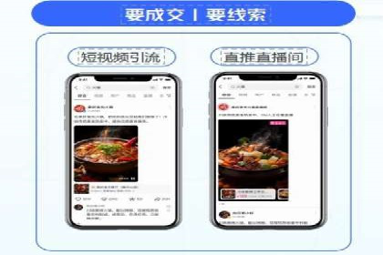 竞价推广公司的成功路径：一例从零到一的成长故事