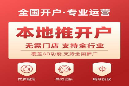百度竞价推广如何助力实现品牌与销售的双重增长