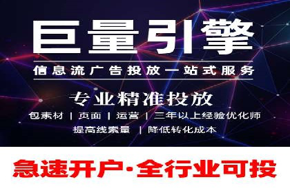 百度关键词推广费用如何合理分配